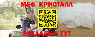 мескалин Дмитров