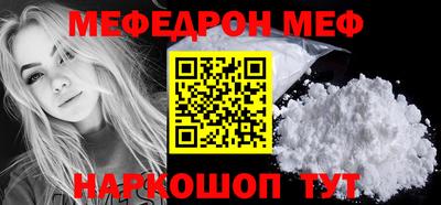 MDMA Premium VHQ Долгопрудный