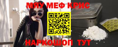 MDMA Premium VHQ Долгопрудный