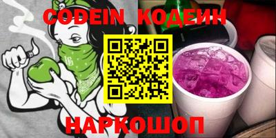 MDMA Premium VHQ Долгопрудный