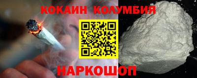 MDMA Premium VHQ Долгопрудный