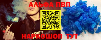 MDMA Premium VHQ Долгопрудный