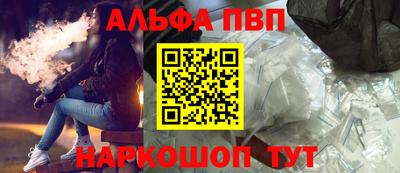 мескалин Дмитров