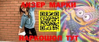 мескалин Дмитров