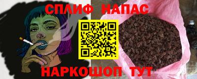MDMA Premium VHQ Долгопрудный