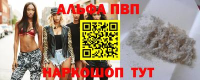 мескалин Дмитров