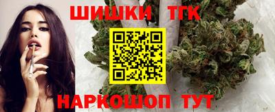стафф Ефремов