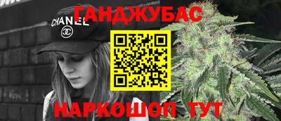 мескалин Дмитров