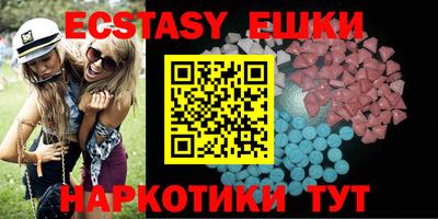 стафф Ефремов