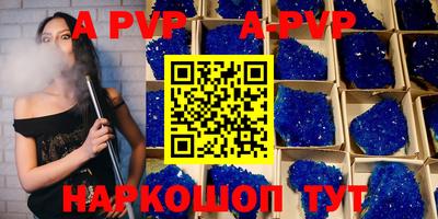 MDMA Premium VHQ Долгопрудный