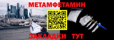 MDMA Premium VHQ Долгопрудный
