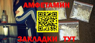 MDMA Premium VHQ Долгопрудный