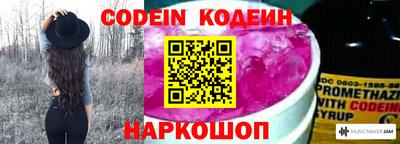 стафф Ефремов