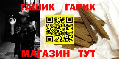 мескалин Дмитров