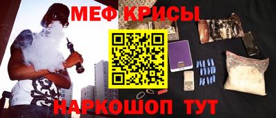 MDMA Premium VHQ Долгопрудный