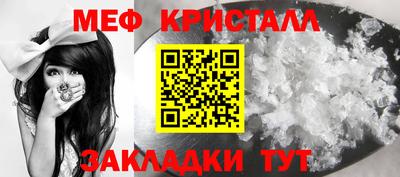 MDMA Premium VHQ Долгопрудный